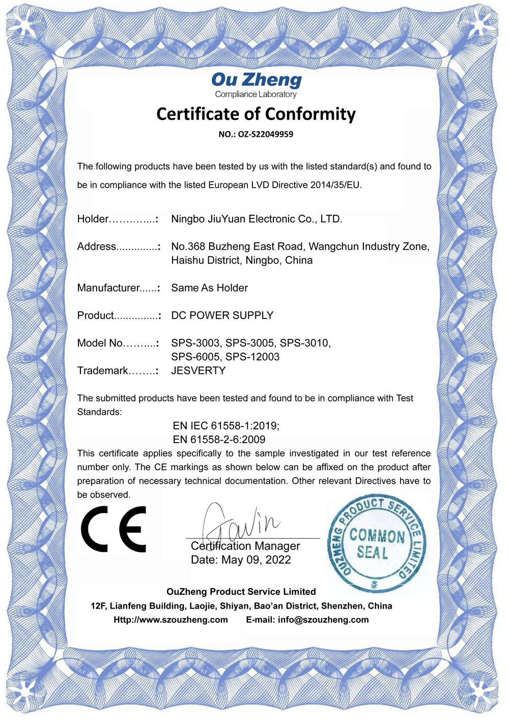 9959-LVD-Certificate-久源-稳压电源--SPS-3010